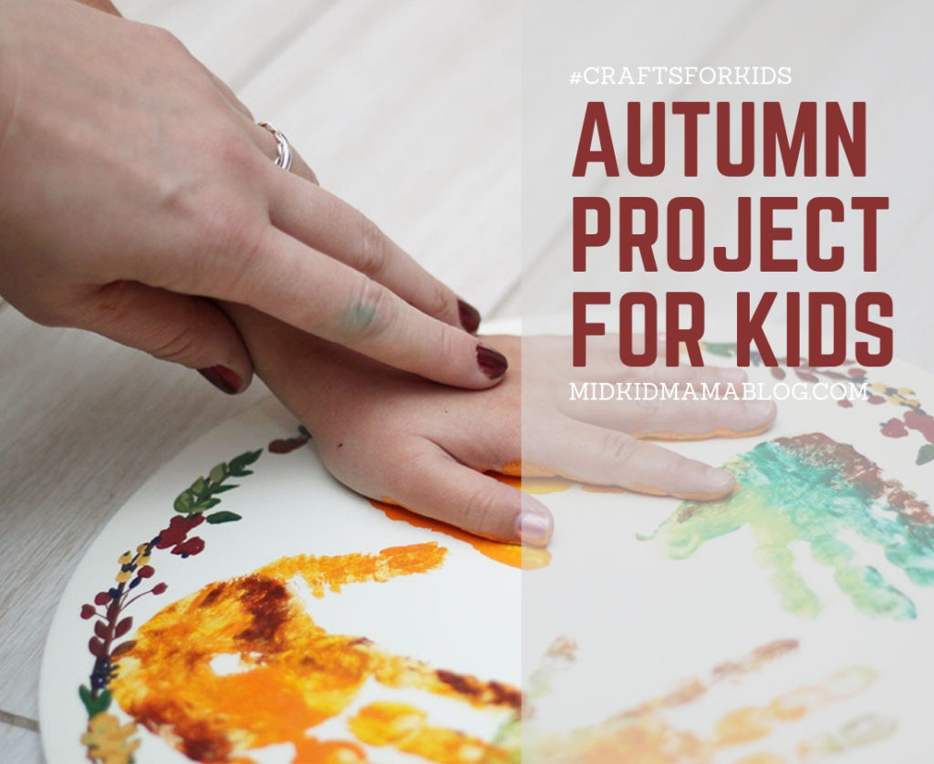 Fun fall craft project to do with kids -- perfect for thanksgiving decor or an autumn decoration DIY project - MidKid Mama Blog
